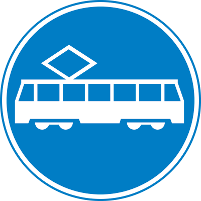 Verkeersbord F15: rijbaan of -strook uitsluitend ten behoeve van trams