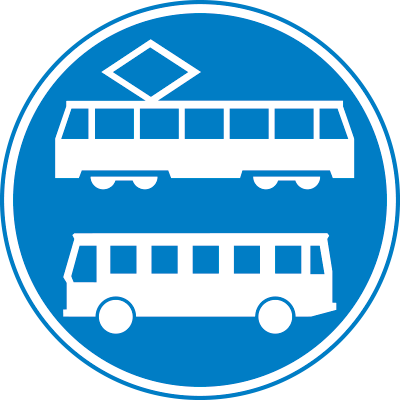 Verkeersbord F17: rijbaan of -strook uitsluitend ten behoeve van lijnbussen en trams